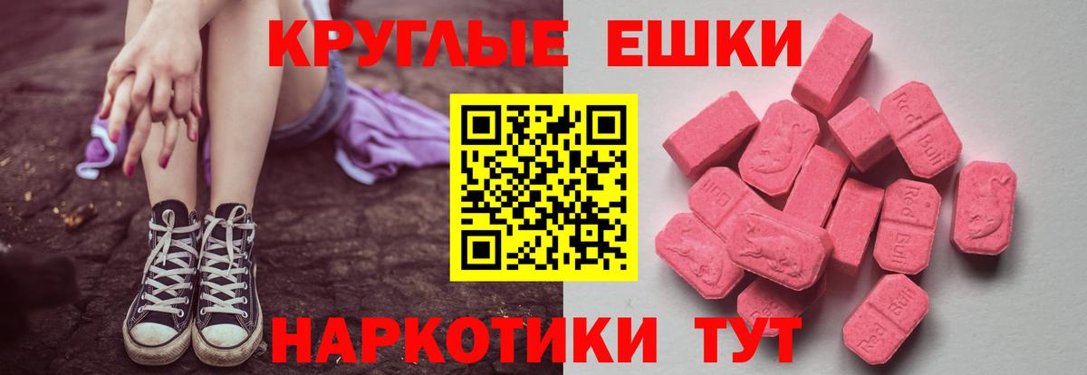 Cocaine Нижний Тагил