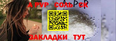jwh Гатчина