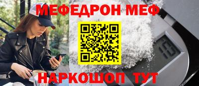 спиды Гагарин