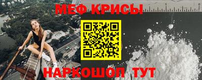 кокаин VHQ Гай