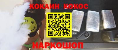 спиды Гагарин