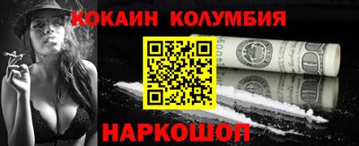 jwh Гатчина