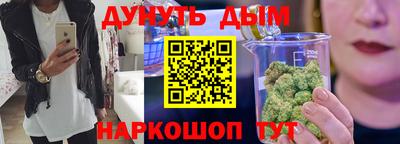 спиды Гагарин