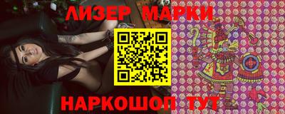 jwh Гатчина