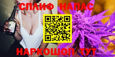 кокаин VHQ Гай