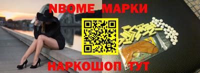 спиды Гагарин