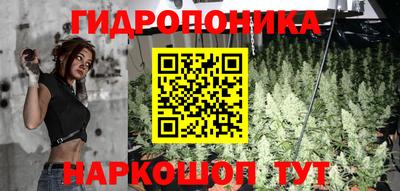 кокаин VHQ Гай