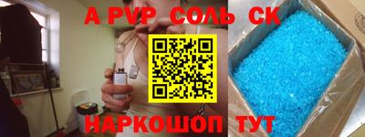 jwh Гатчина