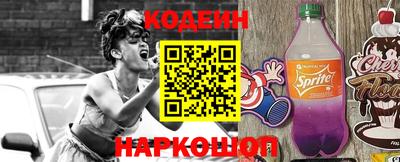 кокаин VHQ Гай