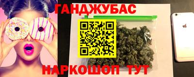 кокаин VHQ Гай