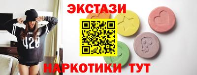 PSILOCYBIN Гусиноозёрск
