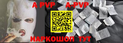 кокаин VHQ Гай
