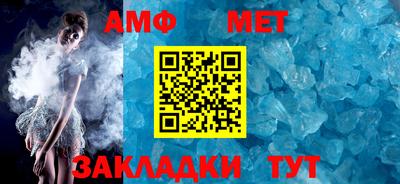 кокаин премиум Туймазы