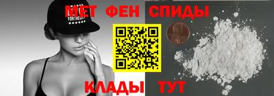 PSILOCYBIN Гусиноозёрск