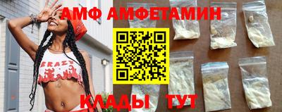 кокаин VHQ Гай