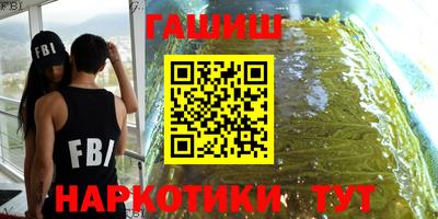 кокаин VHQ Гай