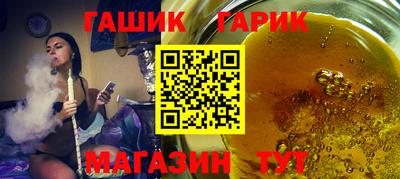 jwh Гатчина
