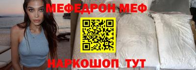 спиды Гагарин