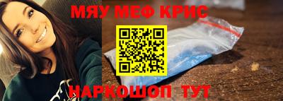 PSILOCYBIN Гусиноозёрск